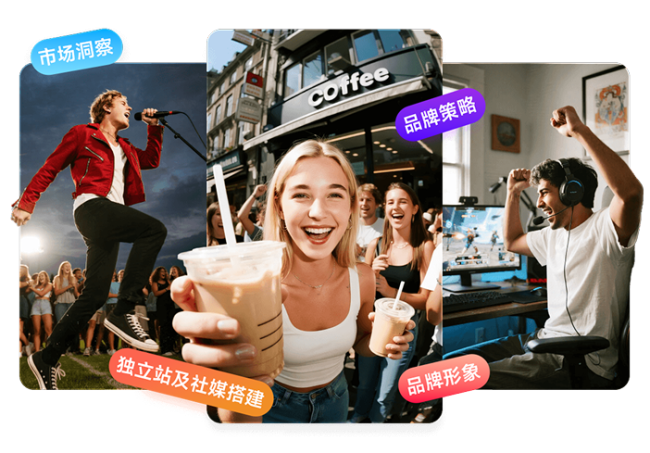 Overseas Infrastructure